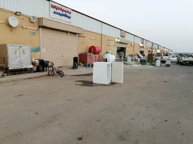 حراج مدينة جازان