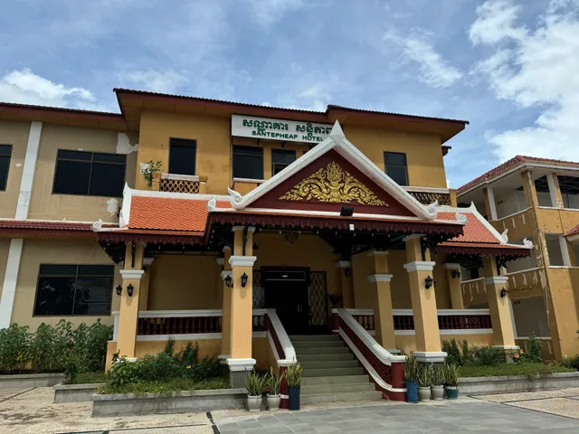 Santepheap Hotel