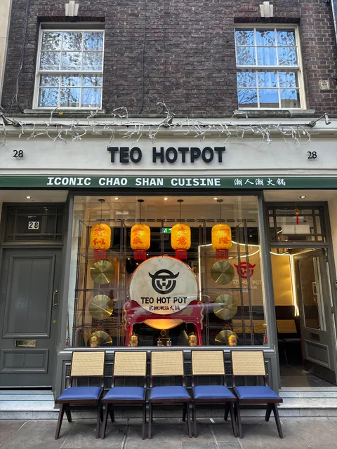 Teo HotPot 贰捌潮汕火锅