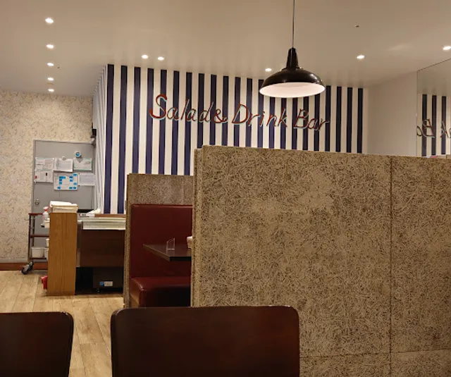 Amour hamburg, steak & Cake