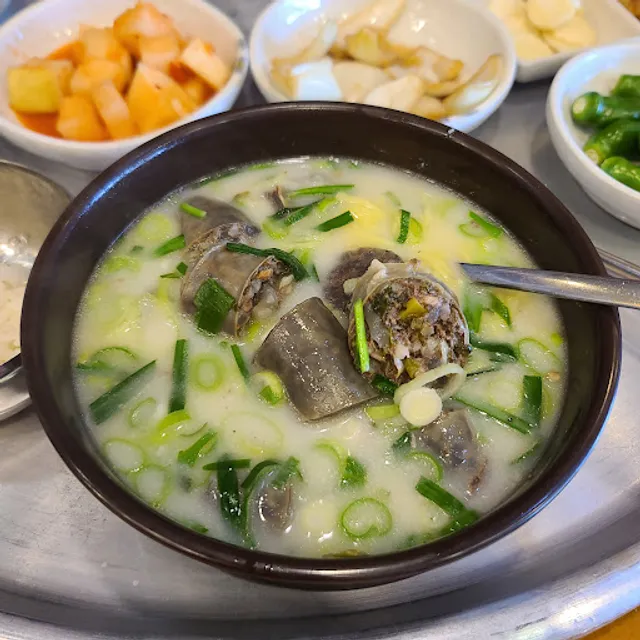 소문난부자돼지국밥