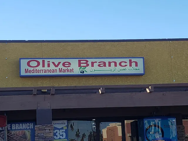 Olive Branch Market