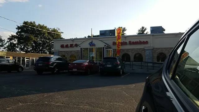 Purple Bamboo Restaurant