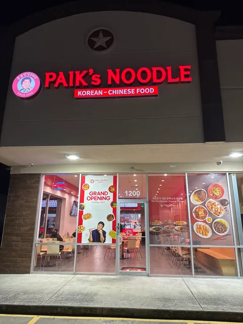 Paik's Noodle Cypress