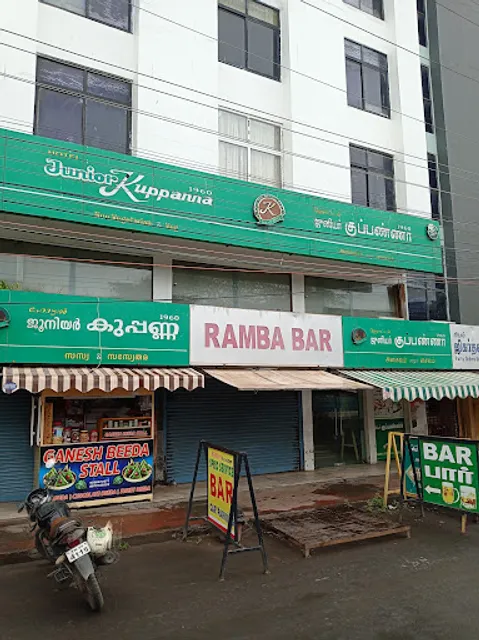 Hotel Junior Kuppanna