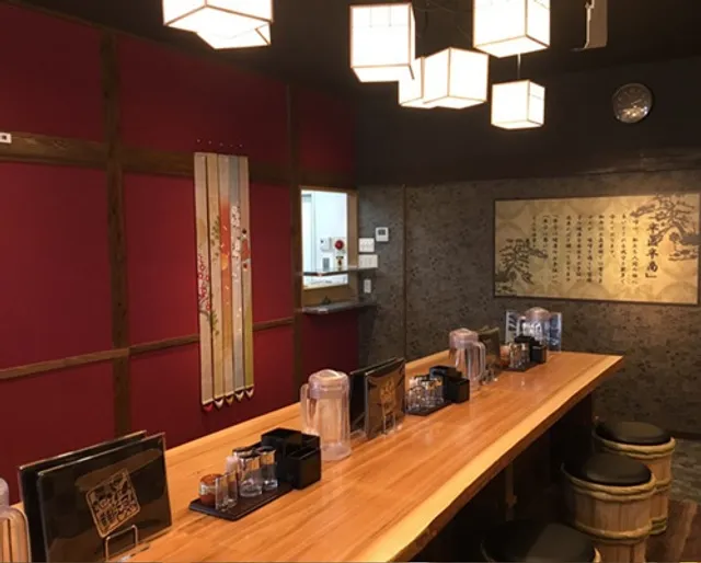 Menba Tadokoro Shoten Seya store