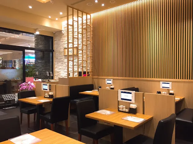 YAYOI彌生軒 樹林秀泰店