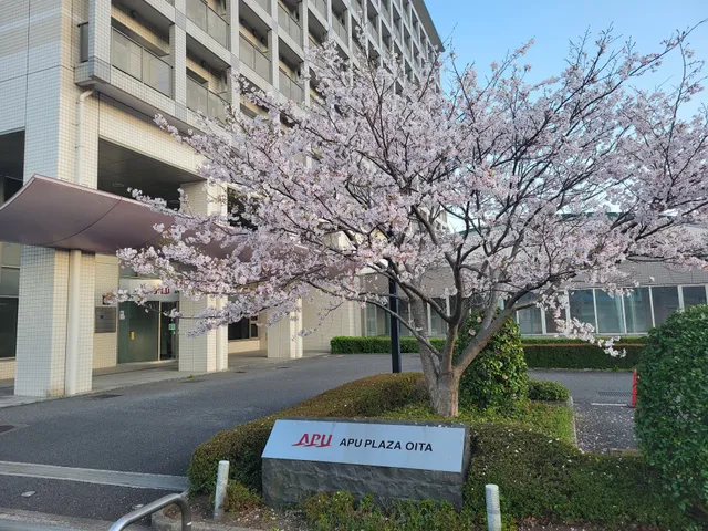 APU PLAZA OITA (AP House 4)