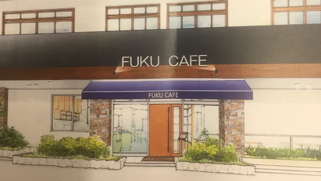 FUKU CAFE 鳥栖