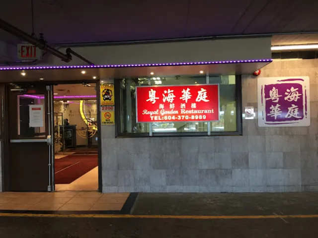 Royal Garden Seafood Restaurant