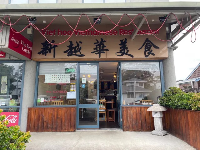 Viet Hoa Vietnamese Restaurant