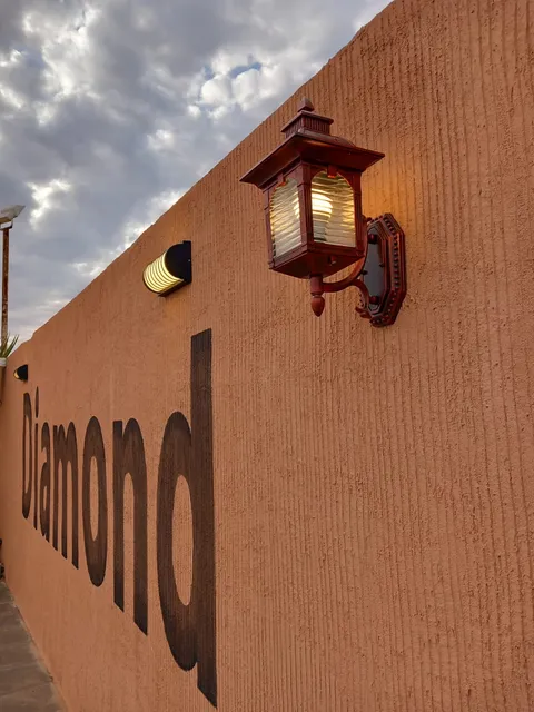 منتجع دايموند