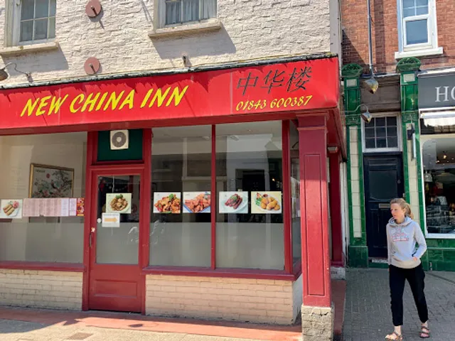 New China Inn