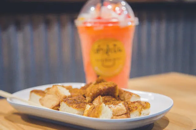 บ้านเปรม BaanPream