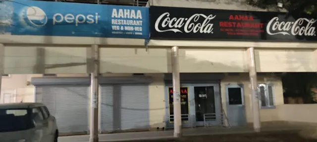 Aahaa Restaurant