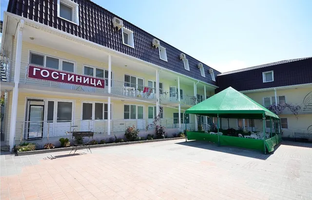 guest house Baden-Baden