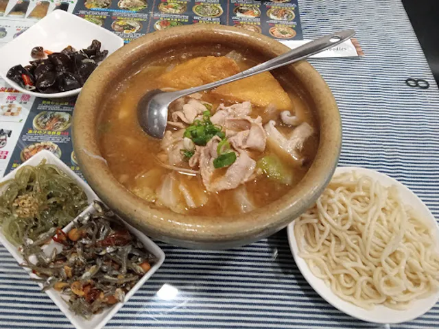 Gan Quan Fish Noodle