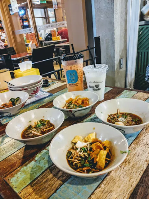 Boat Noodle | AEON AU2