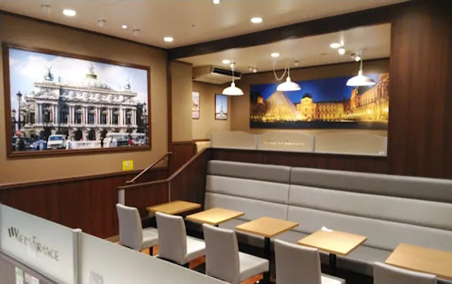 VIE DE FRANCE Okayama