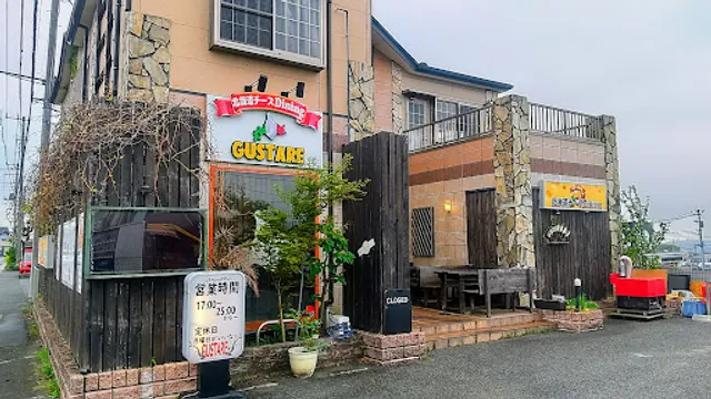 北海道チーズDining グスターレ