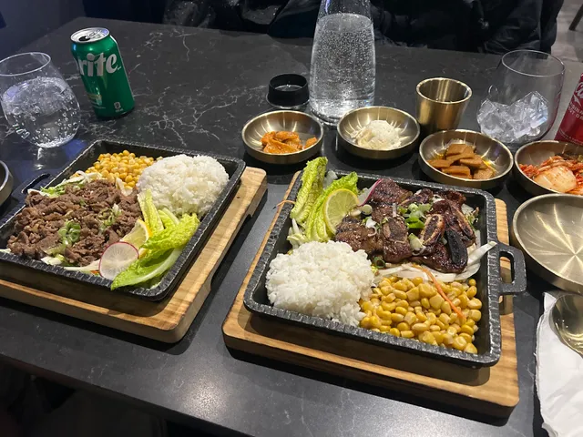 Cheongdam Korean Kitchen Mahogany