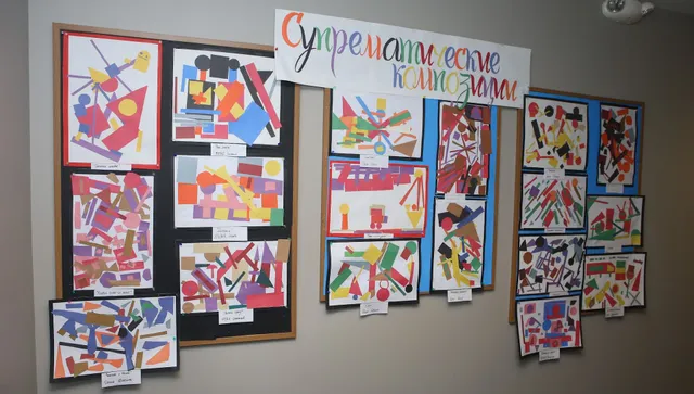 Russian Language School