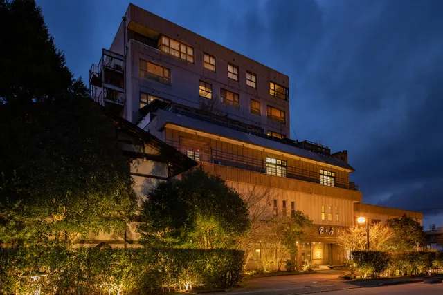 Onsen Meisou club Fujiya Ryokan