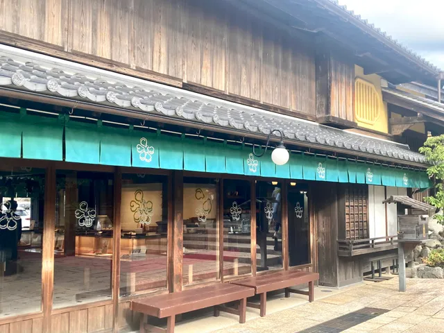 Isuzu-chaya Isuzugawa store