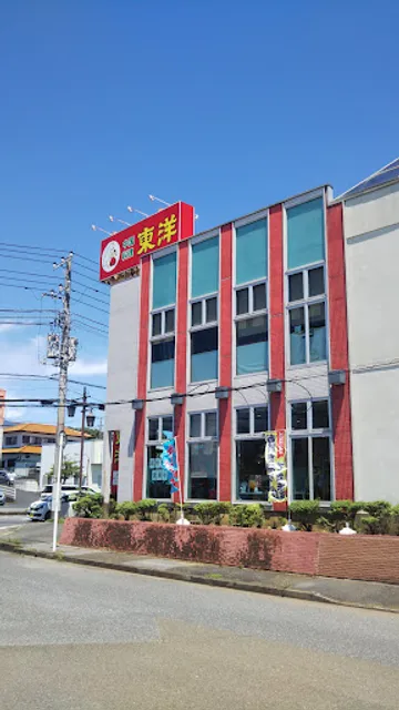 Oriental Kisarazu Restaurant