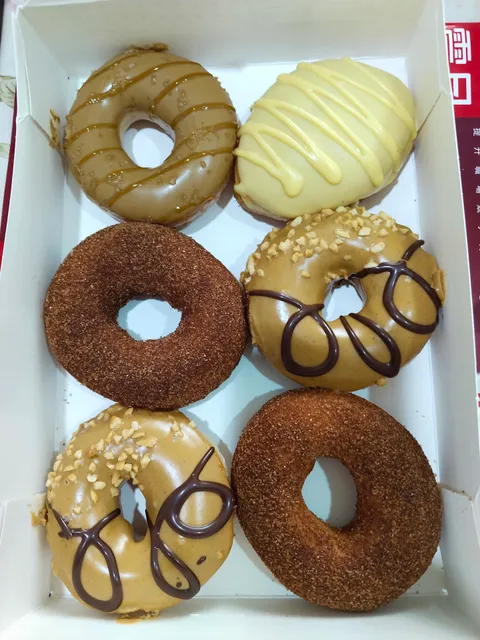 Krispy Kreme Doughnuts 桃園長庚門市