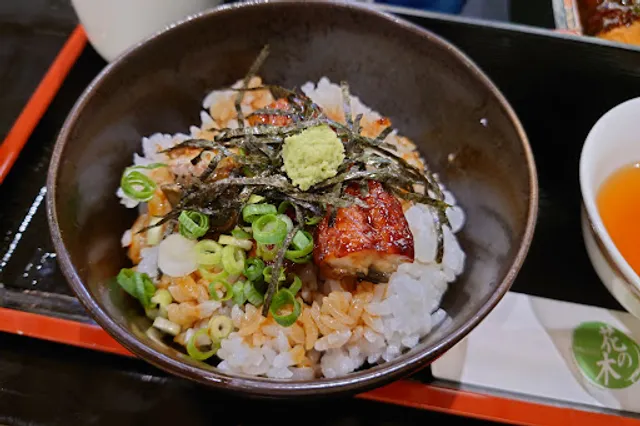 Restaurant Hana-no-Ki