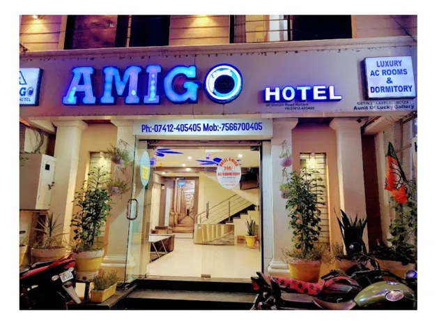 HOTEL AMIGO
