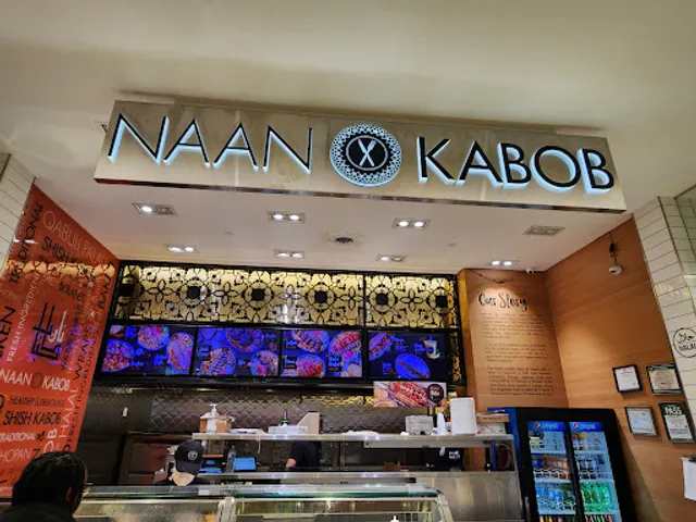 NAAN KABOB