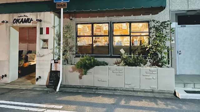 Esaka's Italian OKAMU