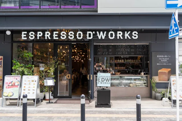 Espresso D Works 橋本店