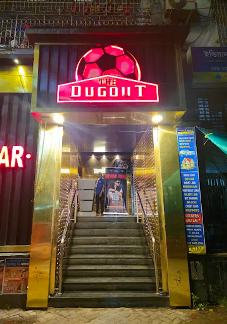 The Dugout - SOUTHERN AVENUE