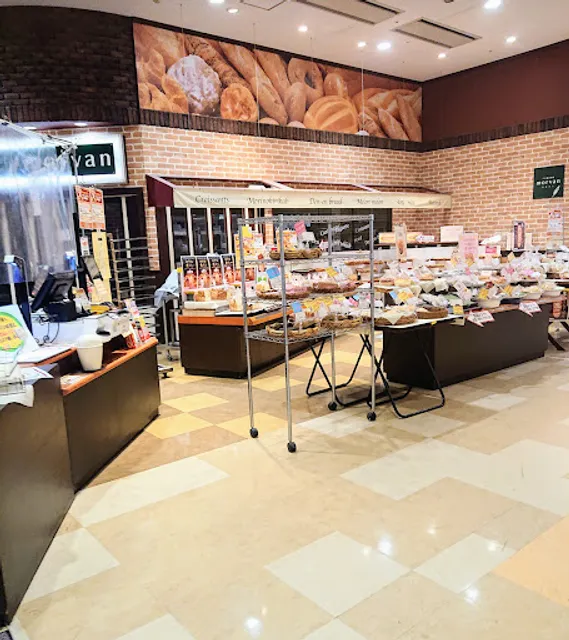 モルバン 水戸赤塚店