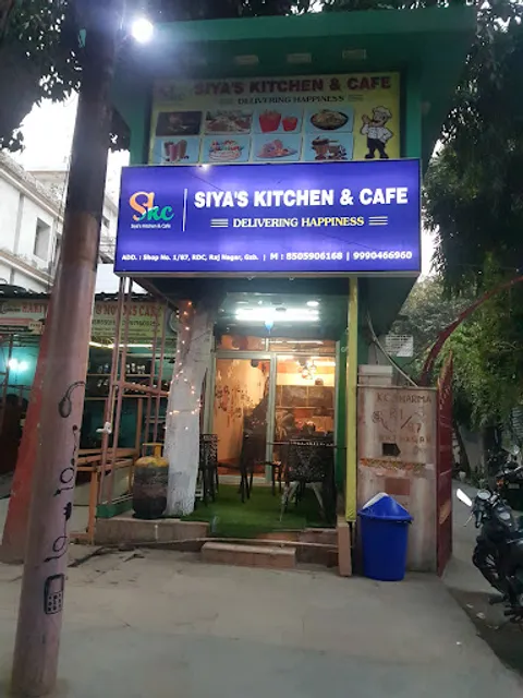 Siya's kitchen & cafe