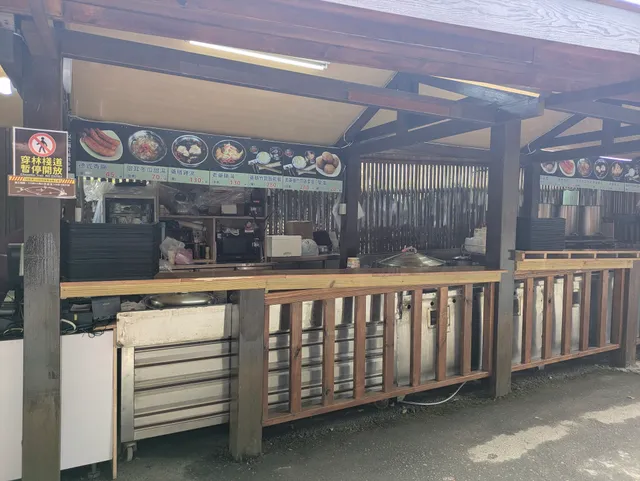 花卉中心販賣部