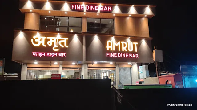 Amrut Fine Dine Restaurant and Bar