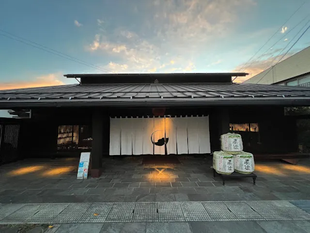 Miyasaka Brewing Co., Masumi