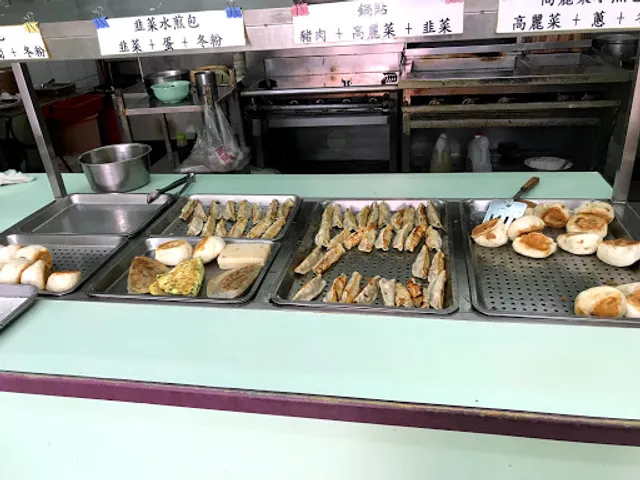 永和傳統豆漿