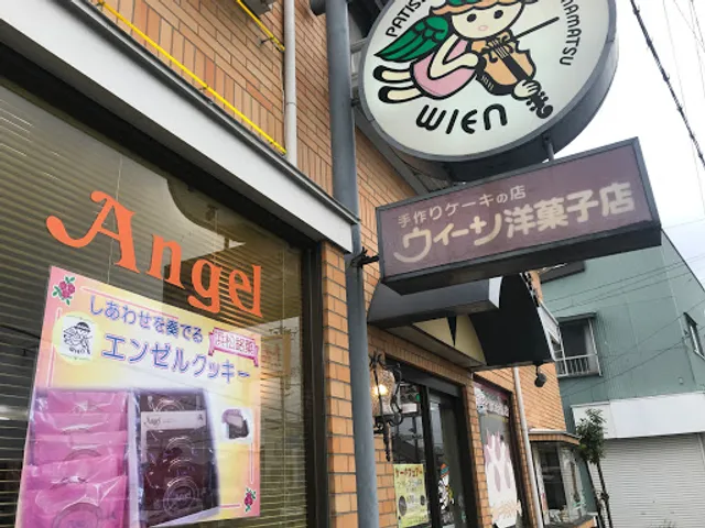 ウィーン洋菓子店