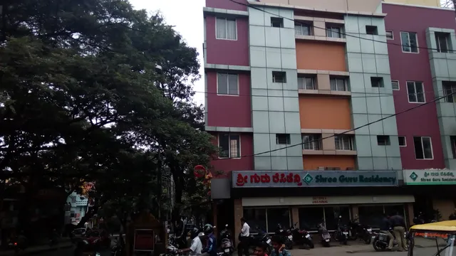 Shree Guru Residency