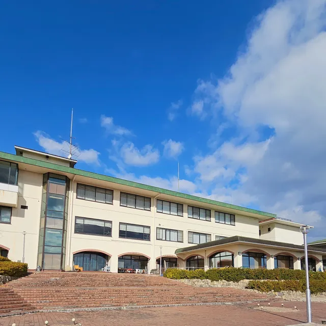 Okayama Ikoi no Mura