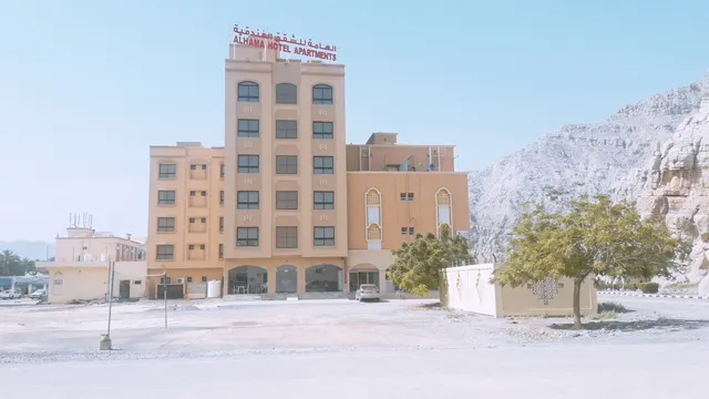 Al Hama Hotel Apartments Khasab
