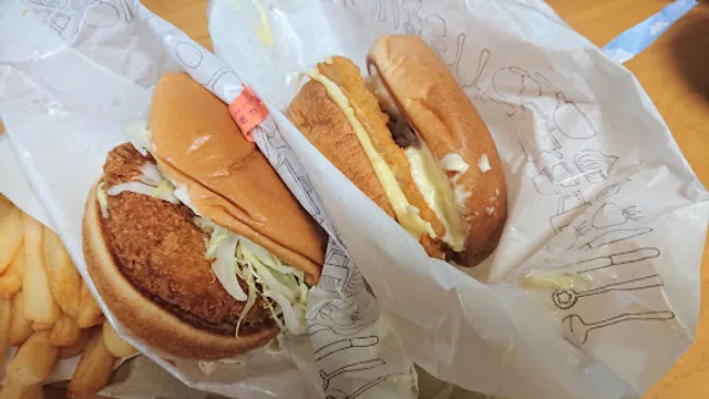 Mos Burger - Cainz Takatsuki