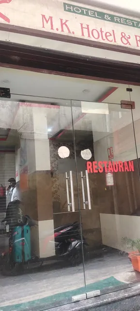 M.K Hotel & Restaurant