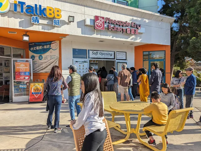 Pineapple King Bakery - Fremont