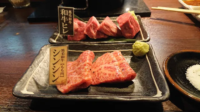 Wagyu Yakiniku Kimoto